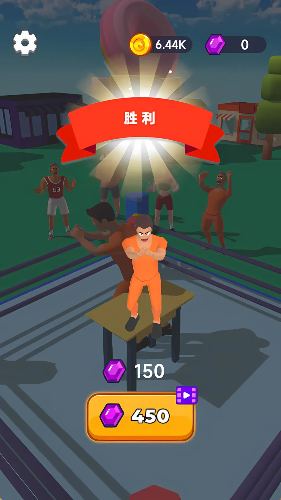 ����һ����(���⶯��������Ϸ)v1.0.0 �ٷ������ͼ1