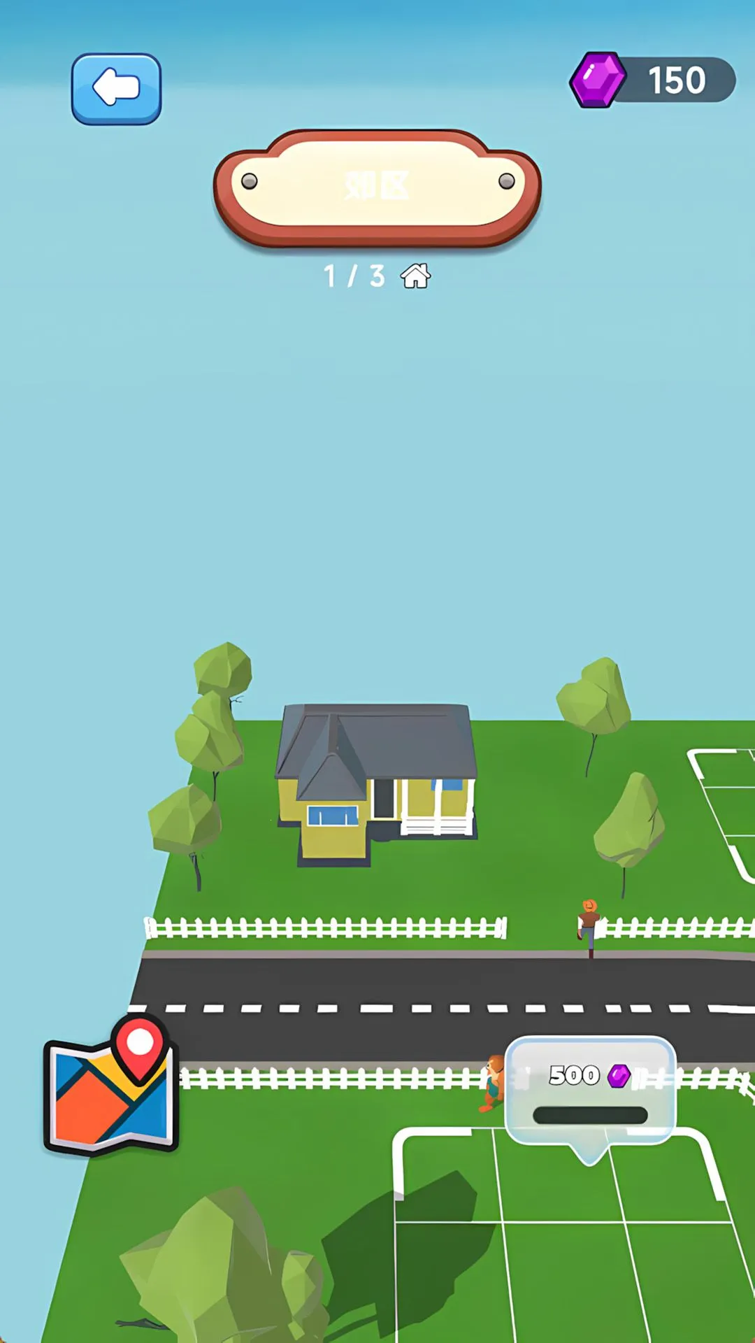 ����һ����(���⶯��������Ϸ)v1.0.0 �ٷ������ͼ0