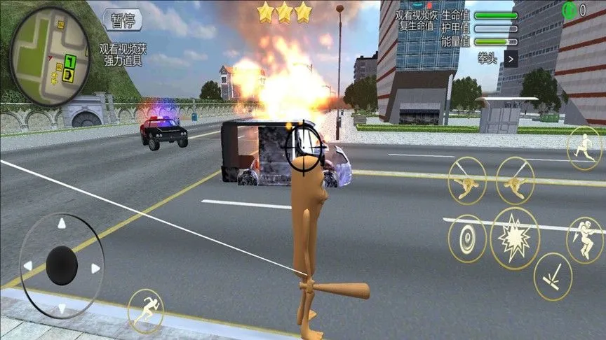 ����Ӣ��С��(����������Ϸ)v1.0 �ֻ����ͼ0