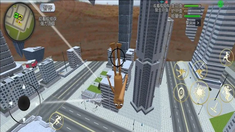 ����Ӣ��С��(����������Ϸ)v1.0 �ֻ����ͼ1