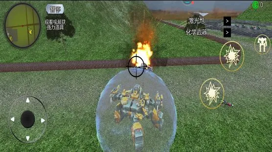 ����Ӣ��С��(����������Ϸ)v1.0 �ֻ����ͼ2