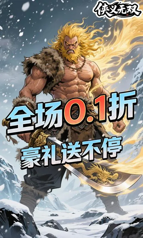 ������˫�����ֻ���v1.0.0 �ֻ����ͼ4