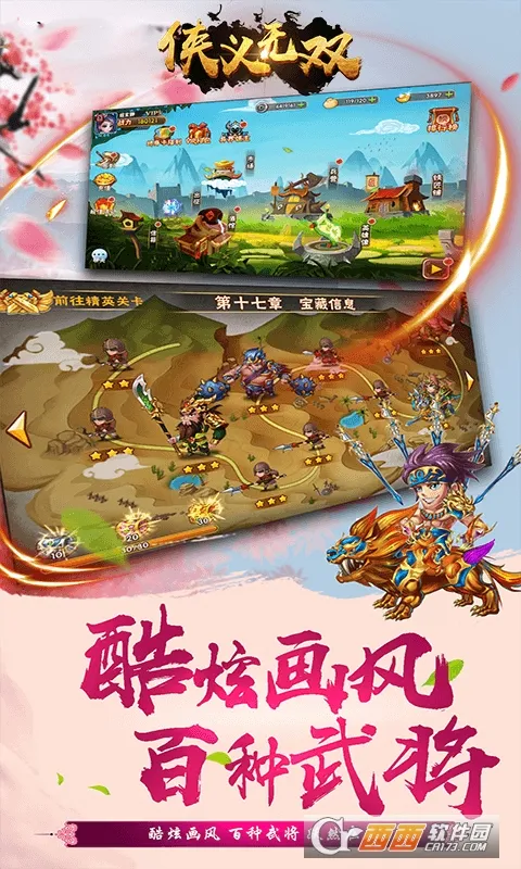 ������˫�����ֻ���v1.0.0 �ֻ����ͼ1