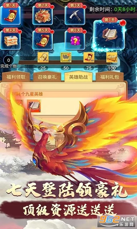 ������˫�����ֻ���