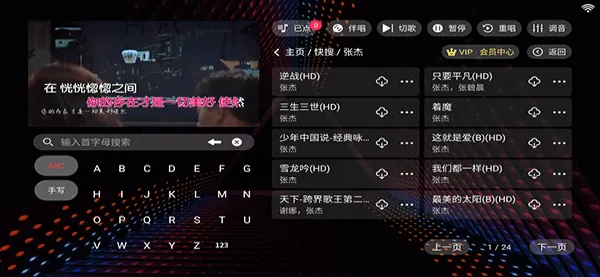 ¡ͥktv(��ͥK��ƽ̨)