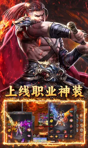 自由之光安卓版手机版v1.0.2 官方正版截图1