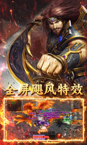 自由之光安卓版手机版v1.0.2 官方正版截图2