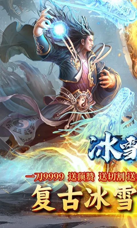 自由之光安卓版手机版v1.0.2 官方正版截图3