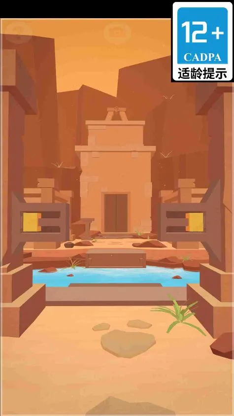 ��Ĺ���ش�ʦ(��Ĺ������Ϸ)v1.6.8 ��׿���ͼ0