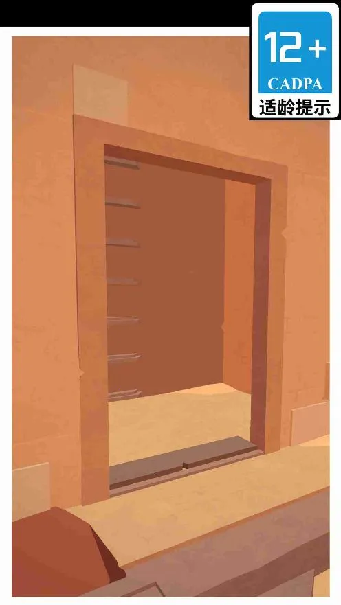 ��Ĺ���ش�ʦ(��Ĺ������Ϸ)v1.6.8 ��׿���ͼ1