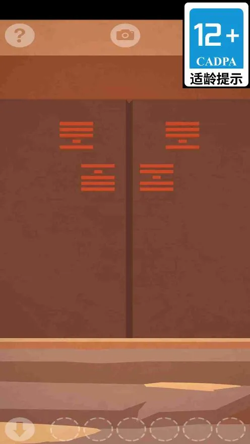 ��Ĺ���ش�ʦ(��Ĺ������Ϸ)v1.6.8 ��׿���ͼ2