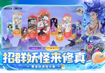 �ҵ������ռ�(���ɷ�����Ϸ)v1.7.510 �ٷ������ͼ4