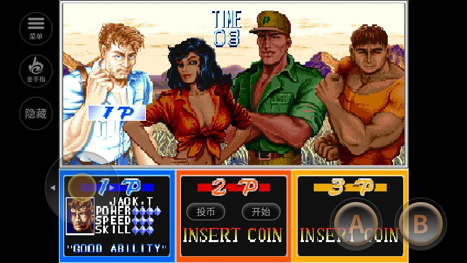 �ҵ������ռ�(���ɷ�����Ϸ)v1.7.510 �ٷ������ͼ2