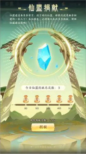 �ҵ������ռ�(���ɷ�����Ϸ)