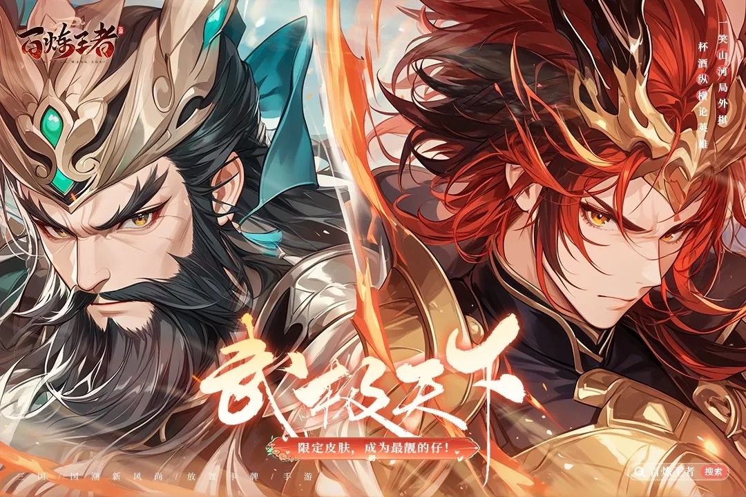 ��������(����������Ϸ)v1.0 �ֻ����ͼ0