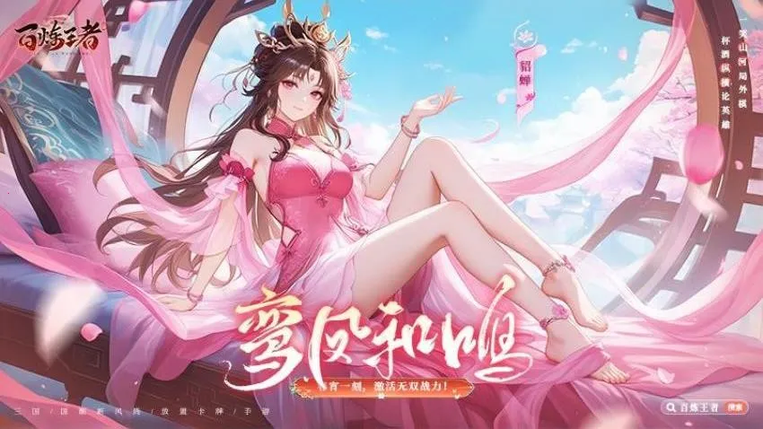 ��������(����������Ϸ)v1.0 �ֻ����ͼ3