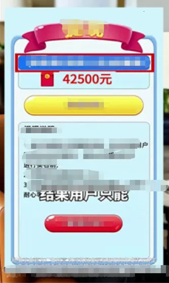 歌王大挑战最新手机版v1.0.0.1 官方正版截图1