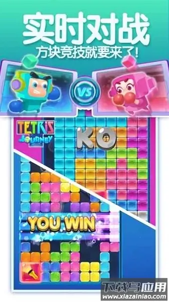 ����˹���鱦ʯƴͼ(����ƴͼ��Ϸ)v1.1 �ٷ������ͼ3