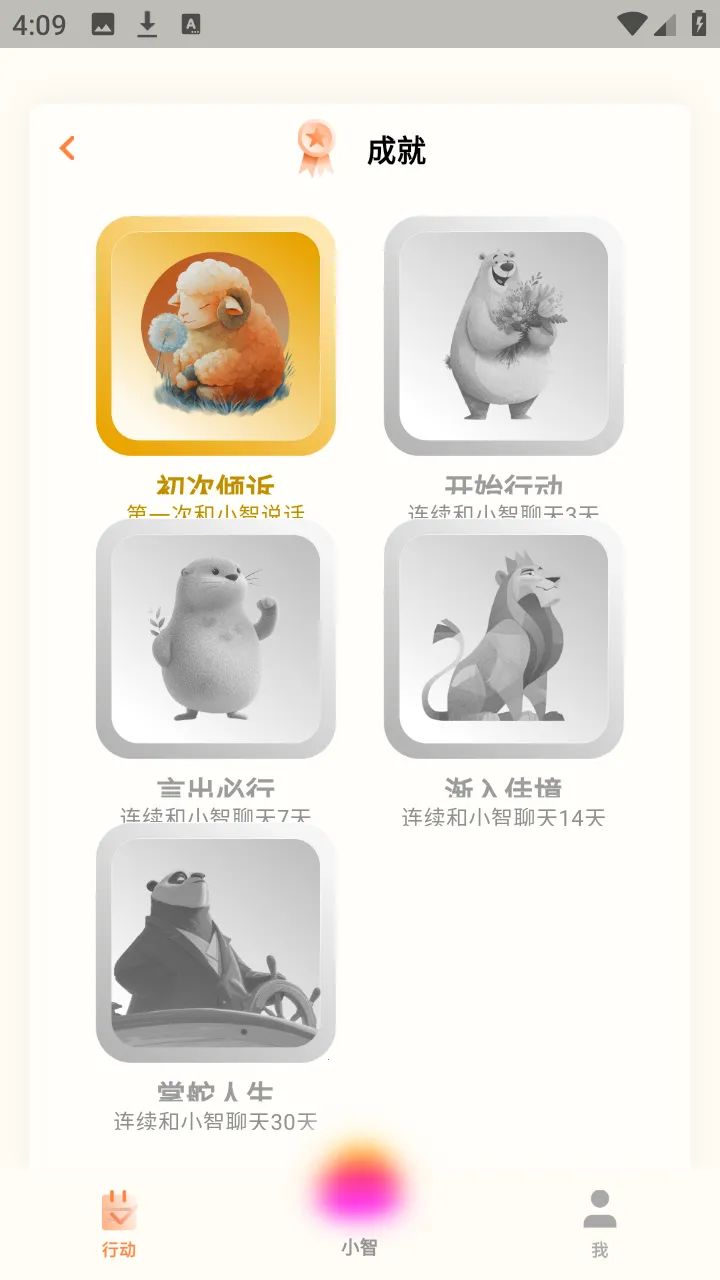 Դ��2026�ٷ����°汾v1.0.0 ��Ѱ��ͼ1