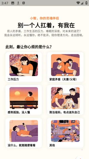 Դ��2026�ٷ����°汾