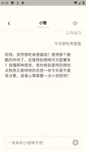 Դ��2026�ٷ����°汾