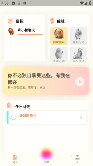 Դ��2026�ٷ����°汾