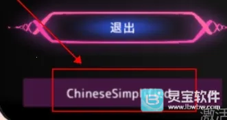 洗脑狂妄大小姐2安卓版手机版 洗脑狂妄大小姐2安卓版手机版