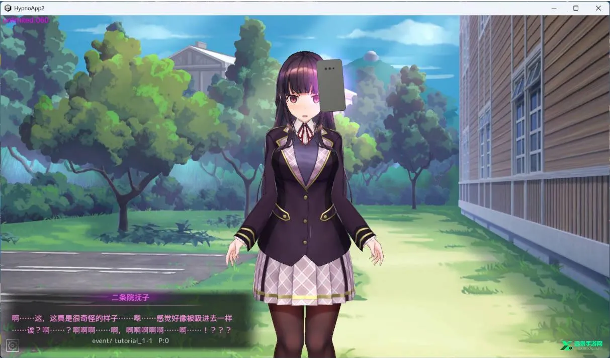 洗脑狂妄大小姐2安卓版手机版 洗脑狂妄大小姐2安卓版手机版