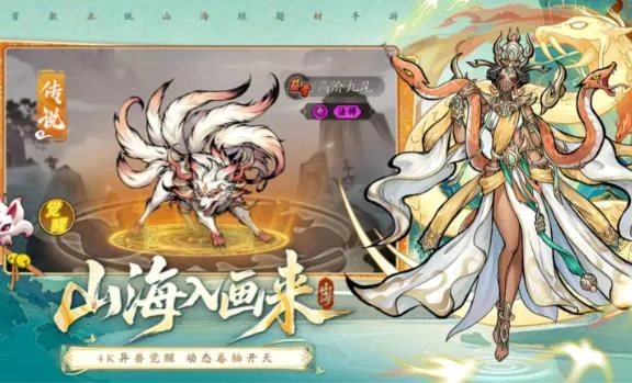 ��ս�������2026�ٷ����°汾v1 ��׿���ͼ1