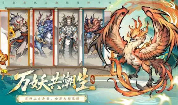 ��ս�������2026�ٷ����°汾v1 ��׿���ͼ0