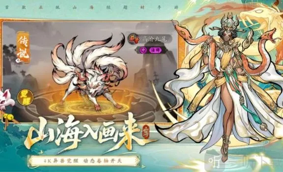 ��ս�������2026�ٷ����°汾