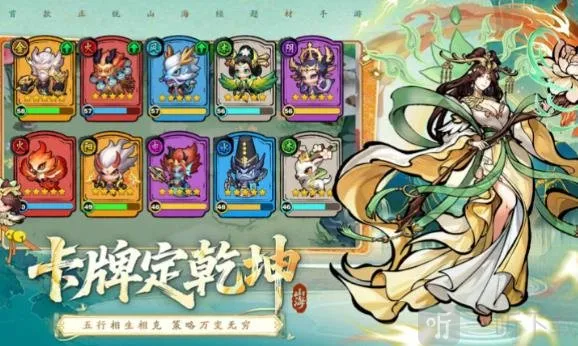 ��ս�������2026�ٷ����°汾