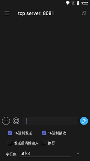 NetAssist�������2026���°汾