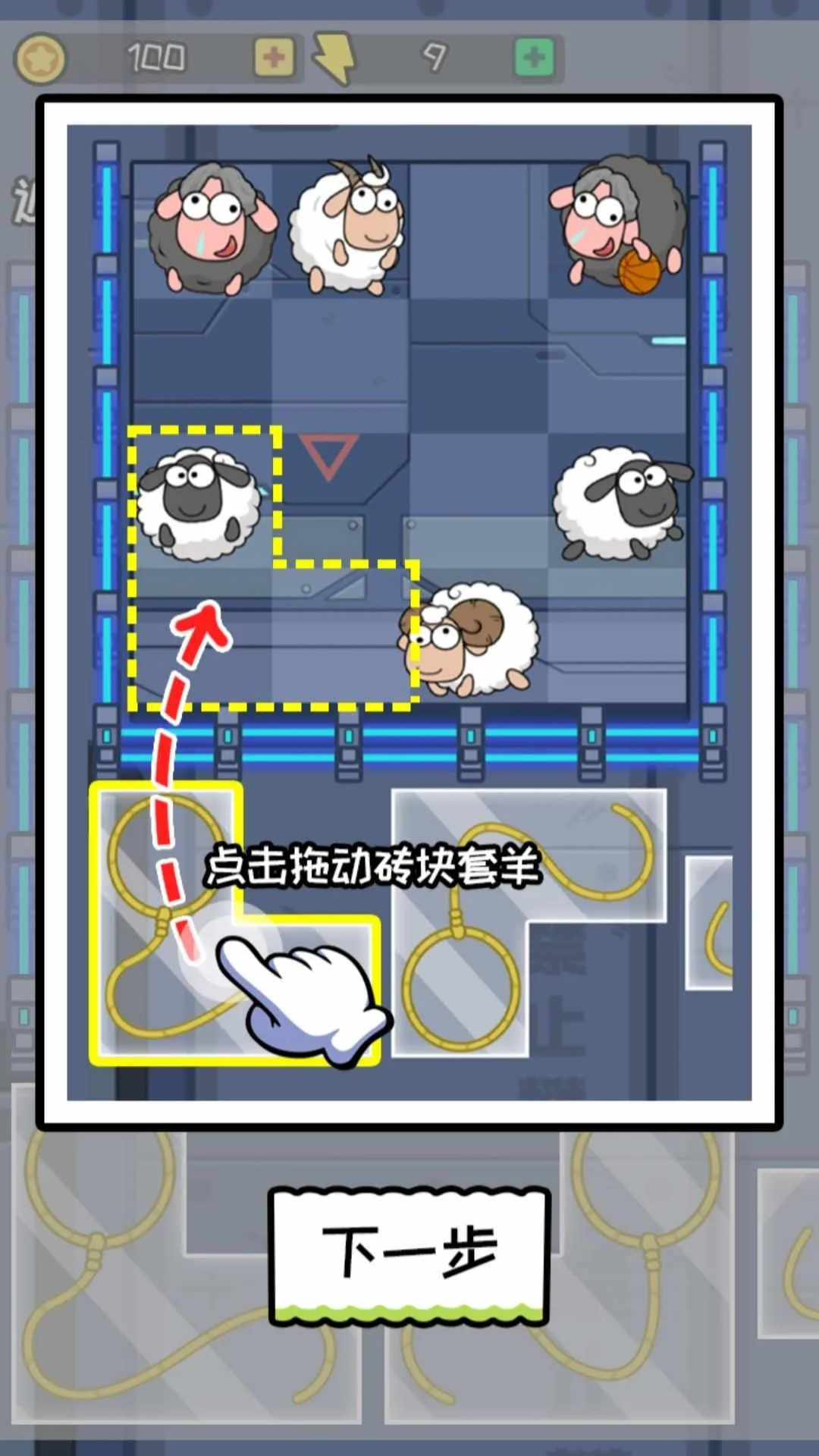 �׸�����2026���°汾v2025.06.133 ��׿���ͼ2