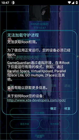 AWNǹս2026���°汾v1.8 ��׿���ͼ4