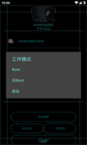 AWNǹս2026���°汾