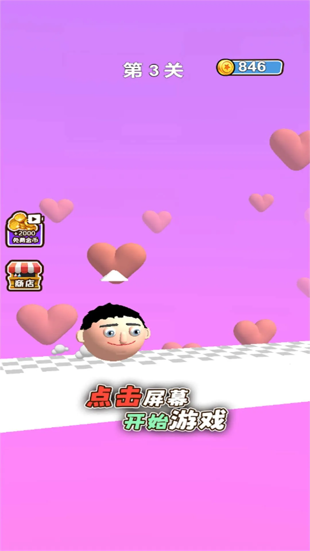 �������ǰ�尲׿���ֻ���v2025.05.915 ��Ѱ��ͼ0