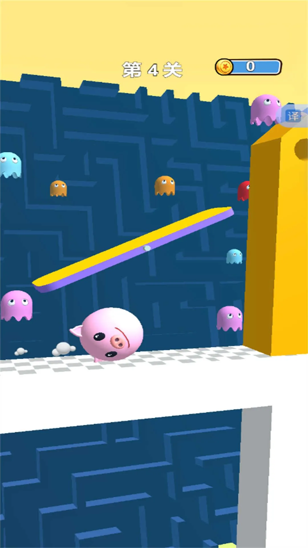 �������ǰ�尲׿���ֻ���v2025.05.915 ��Ѱ��ͼ3