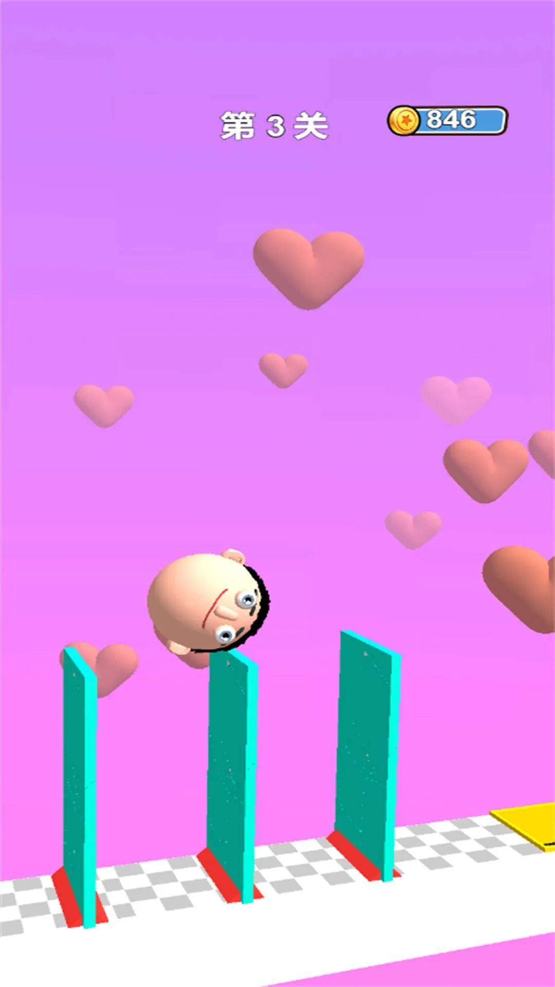 �������ǰ�尲׿���ֻ���v2025.05.915 ��Ѱ��ͼ4