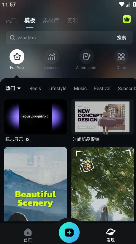 Filmora2026���°汾v14.4.49 ��Ѱ��ͼ1