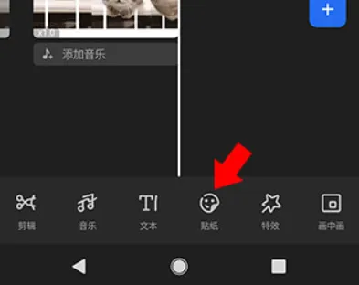Filmora2026���°汾