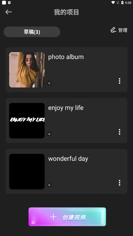 Filmora2026���°汾v14.4.49 ��Ѱ��ͼ3