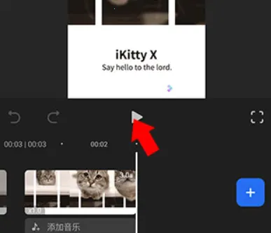 Filmora2026���°汾