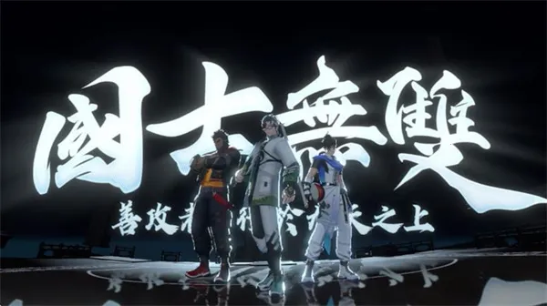 ��ʱ�ս���Ծ�(���򾺼���Ϸ)v1 �ֻ����ͼ2