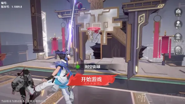 ��ʱ�ս���Ծ�(���򾺼���Ϸ)