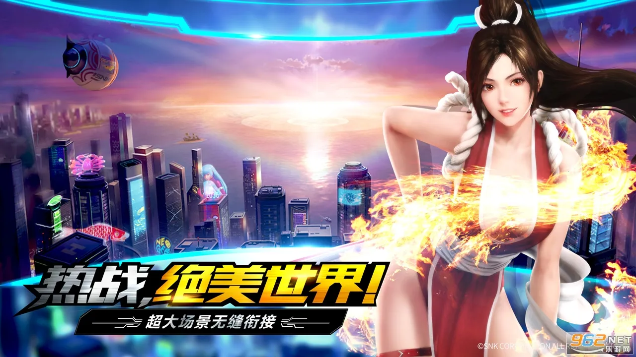 ȭ������2026���ذ�װv1.8.8 ��Ѱ��ͼ0