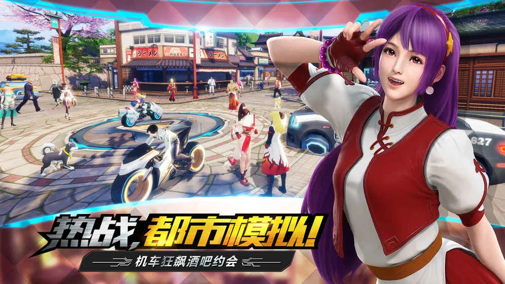 ȭ������2026���ذ�װv1.8.8 ��Ѱ��ͼ3