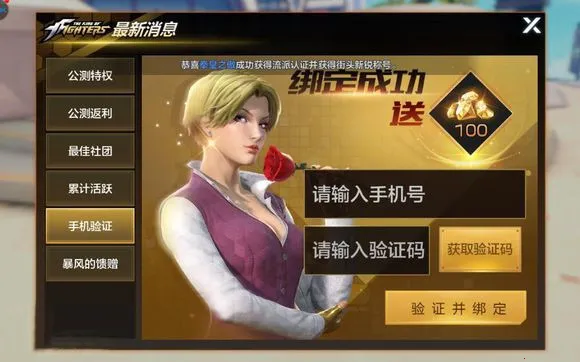 ȭ������2026���ذ�װ