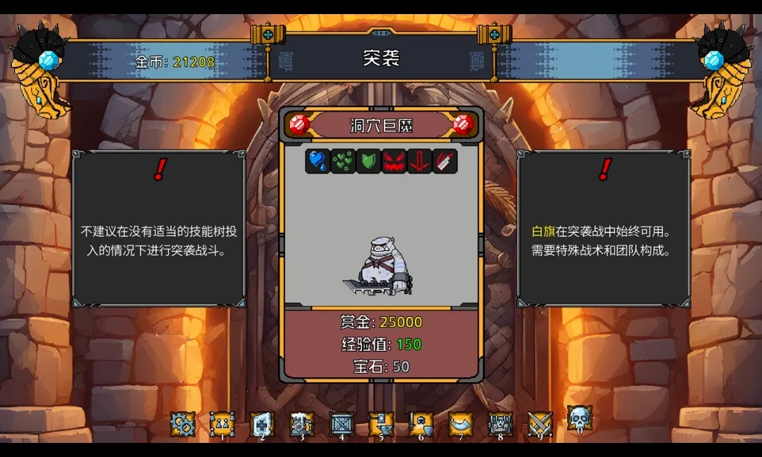 ���˾���������steam��ֲ��(������������Ϸ)v1.21.21 �ٷ������ͼ0