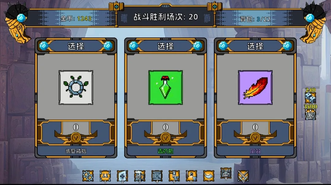 ���˾���������steam��ֲ��(������������Ϸ)v1.21.21 �ٷ������ͼ3